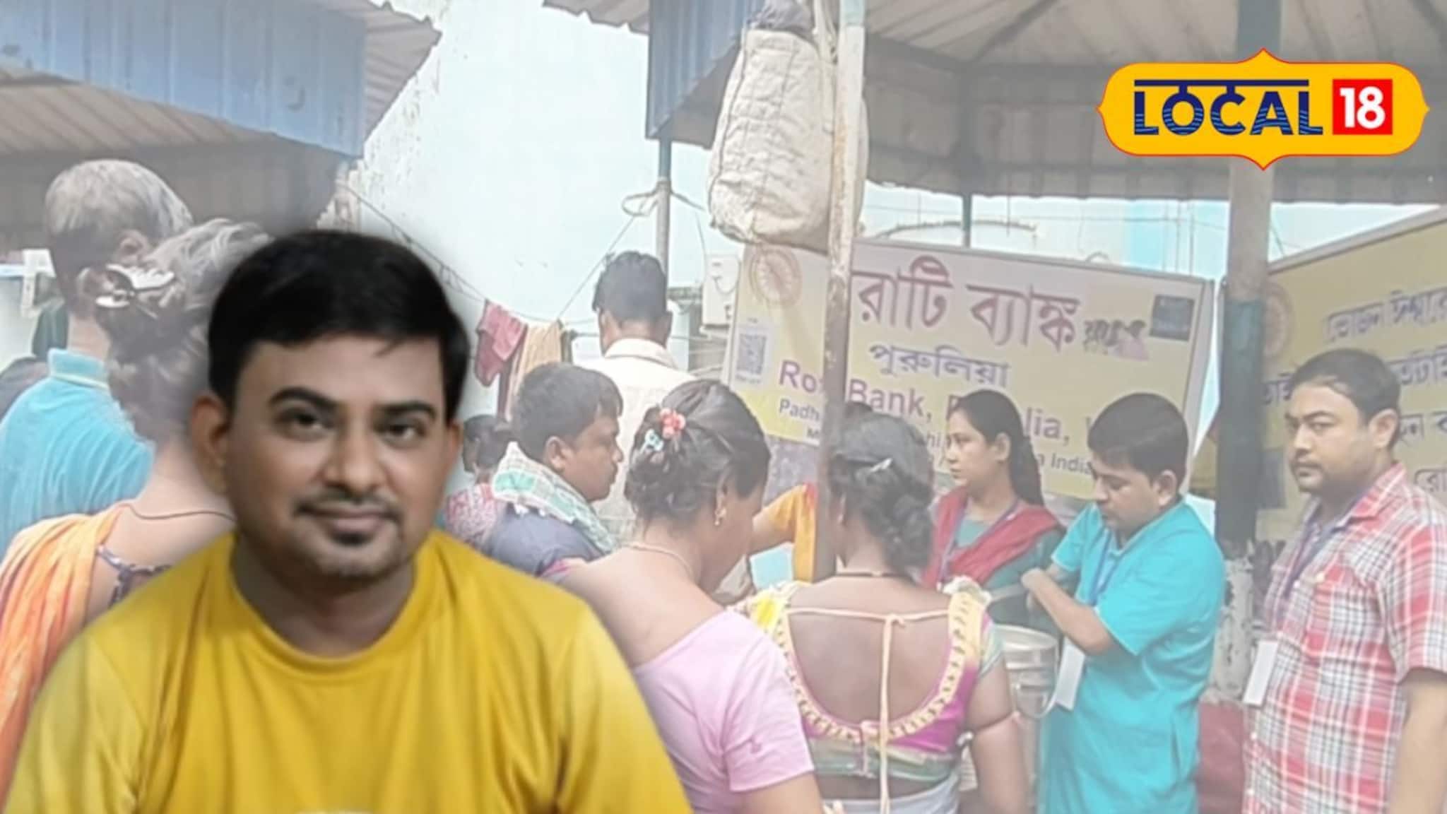 ইচ্ছেটাই আসল! বিশেষভাবে সক্ষম হয়েও রোজ ৩০০ দুঃস্থের অন্নদাতা পুরুলিয়ার সুলভ