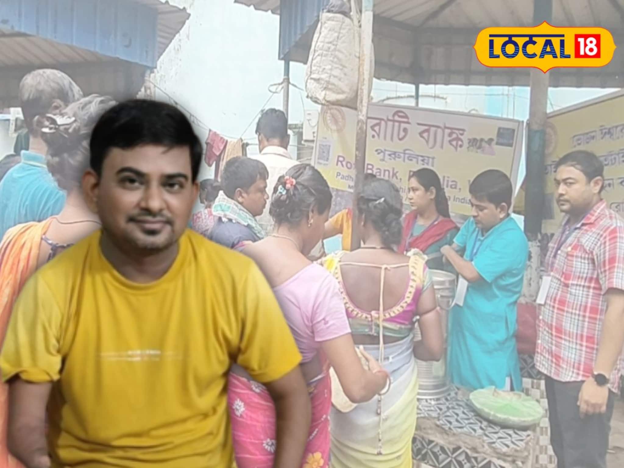 ইচ্ছেটাই আসল! বিশেষভাবে সক্ষম হয়েও রোজ ৩০০ দুঃস্থের অন্নদাতা পুরুলিয়ার সুলভ ইচ্ছেটাই আসল! বিশেষভাবে সক্ষম হয়েও রোজ ৩০০ দুঃস্থের অন্নদাতা পুরুলিয়ার সুলভ