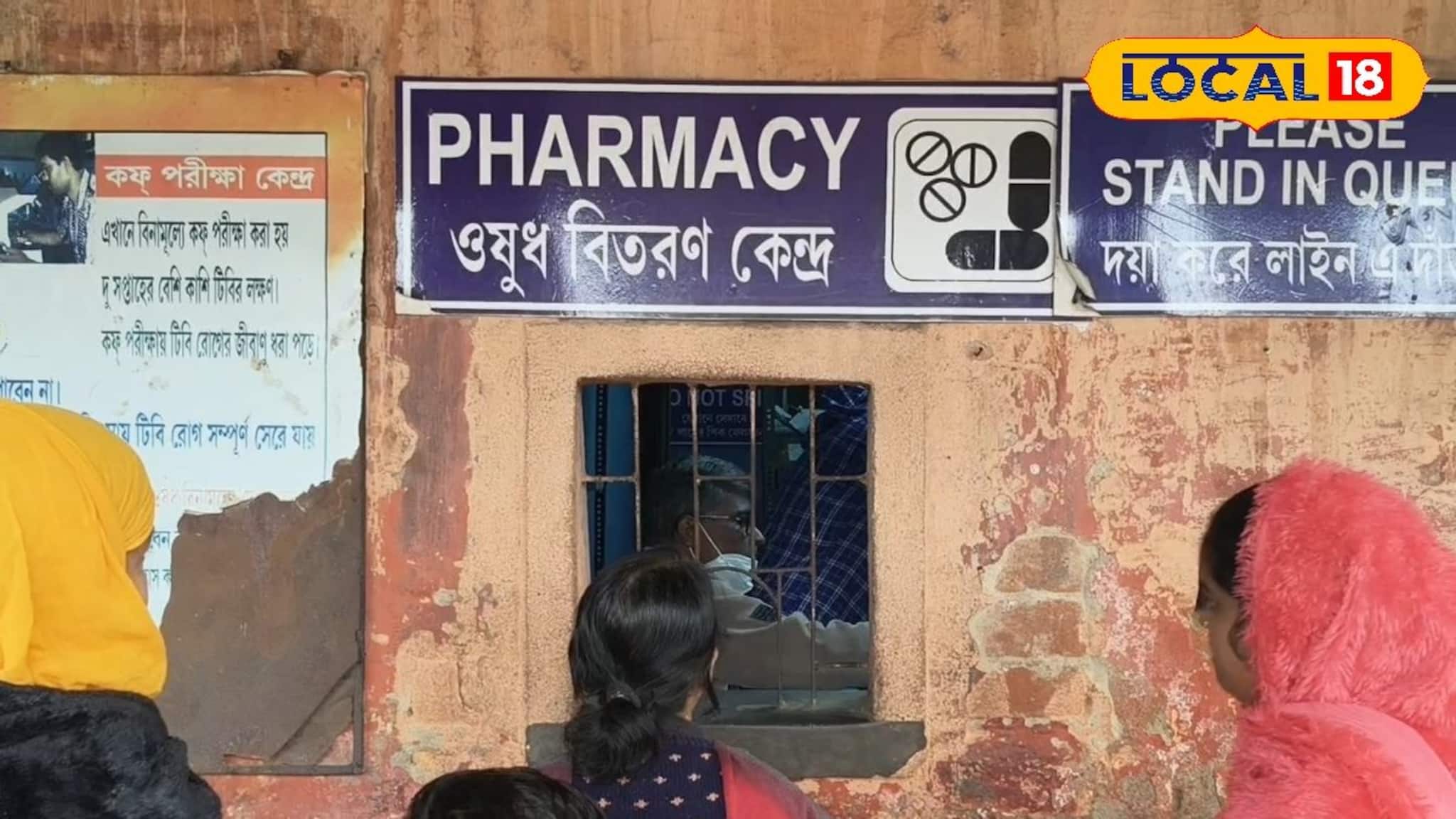 হাসপাতালে ডাক্তারের অভাব, বিনা চিকিৎসায় বাড়ি ফিরছেন রোগীরা! সংকট মেটাতে আসরে BMOH