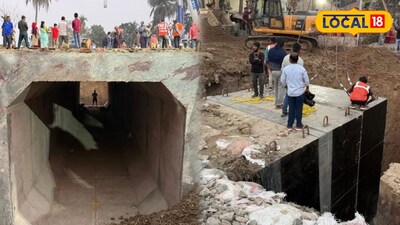 ঠাকুরনগর রেলওয়ে আন্ডারপাস নির্মাণের কাজ