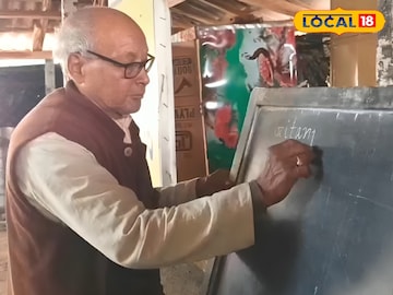 অবসরপ্রাপ্ত