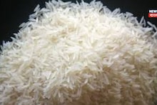 আন্তর্জাতিক স্বীকৃতি পেল বাংলার গোবিন্দভোগ চাল, উল্লসিত পূর্ব বর্ধমানের কৃষকরা