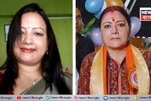 দিলীপ দা'র স্ত্রী বলেই স্বপ্ন দেখতে পারবেন না...?' দিলীপ জায়ার ভোটে দাঁড়ানো নিয়ে সওয়াল অগ্নিমিত্রার!