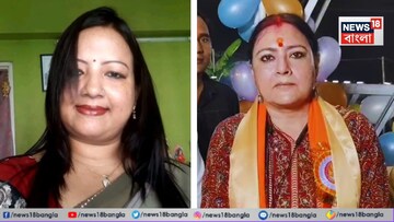 দিলীপ দার স্ত্রী বলে স্বপ্ন দেখতে পারবেন না?' দিলীপ জায়ার ভোটে দাঁড়ানোয় সওয়াল অগ্নিমিত্রার