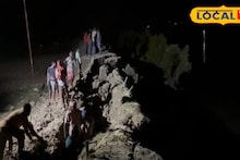 South 24 Parganas News: চোখের নিমেষে নদীগর্ভে তলিয়ে গেল ৪০ ফুট বাঁধ, প্রকৃতির তাণ্ডবে দিশেহারা হাজার হাজার মানুষ! প্রশাসনের কর্তারা ছুটলেন মাঝরাতে