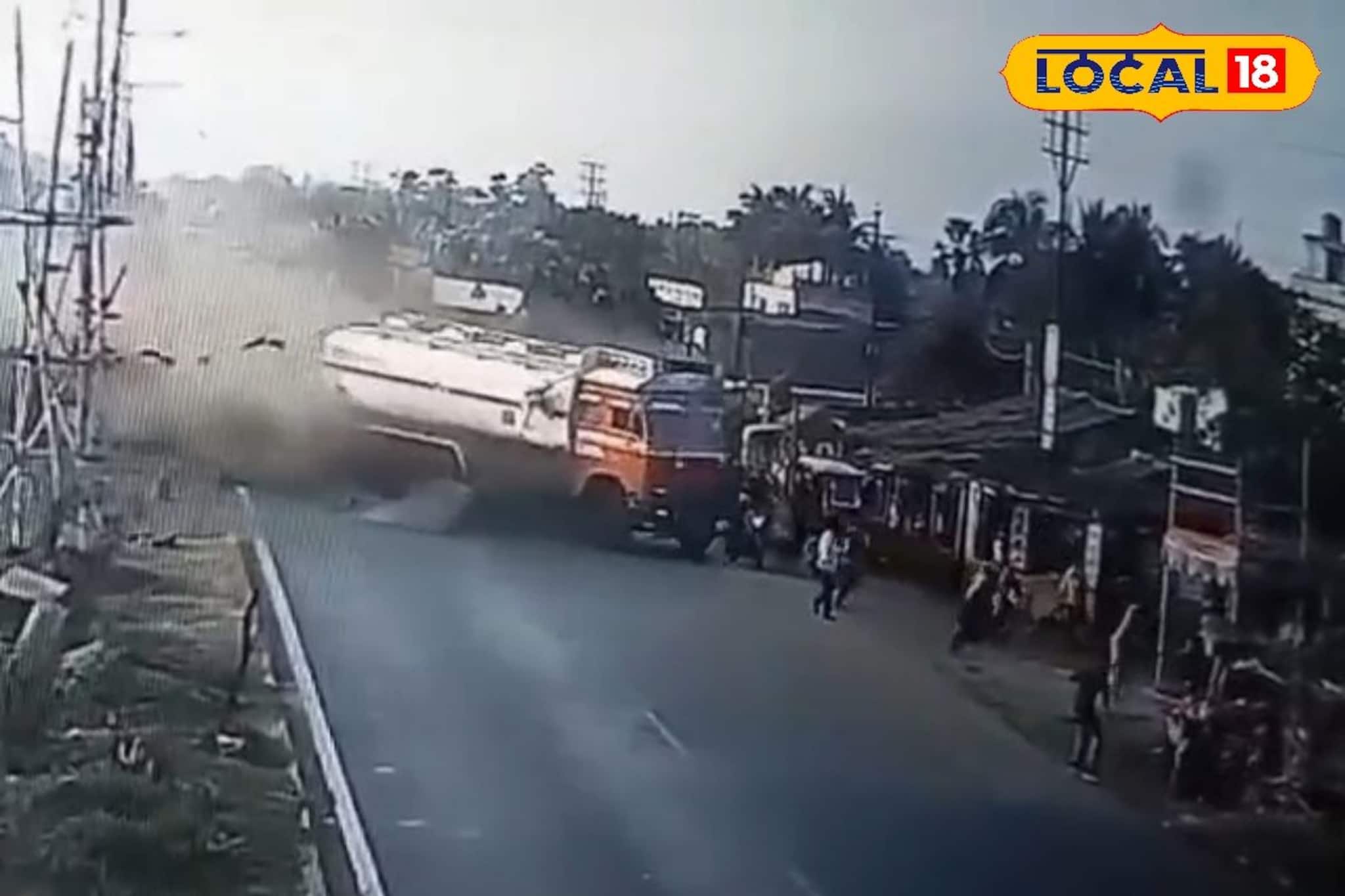 ভয়ংকর দুর্ঘটনা শিল্প শহর হলদিয়ায়, দেখুন হাড়হিম করা সিসিটিভি ফুটেজ