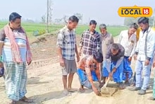 Malda News: বরাদ্দ হয়েছে টাকা, তবুও স্বাধীনতার পর প্রথম পাকা রাস্তা নিয়ে চরম জলঘোলা! নিম্নমানের সামগ্রীর অভিযোগে সরব গ্রামবাসীরা