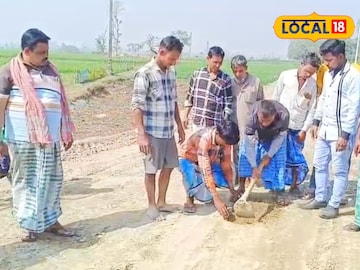 নিম্নমানের