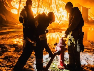 ভয়াবহ হামলা ভয়াবহ হামলা