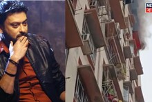 Fire Breaks Out: ভয়ঙ্কর অগ্নিকাণ্ড সাহেব চট্টোপাধ্যায়ের আবাসনে, টলি অভিনেতার বহুতলে দমকলের ৩টি ইঞ্জিন