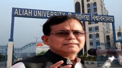 সেলিমের বিরাট বিড়ম্বনা