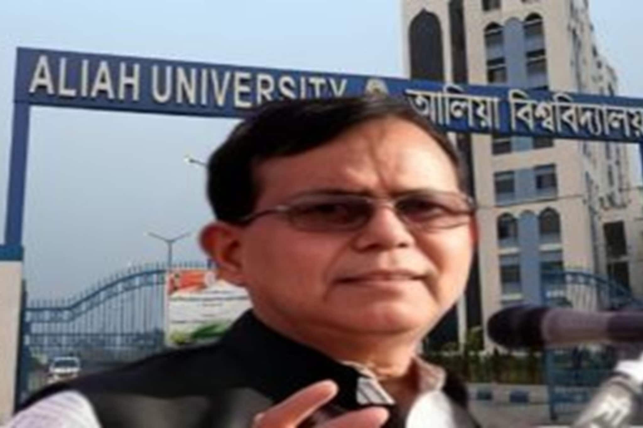 CPIM-এর মধ্যেই প্রবল সমালোচনা, এবার দলের বাইরেও বিরাট বিড়ম্বনায় সেলিম! CPIM-এর মধ্যেই প্রবল সমালোচনা, এবার দলের বাইরেও বিরাট বিড়ম্বনায় সেলিম!