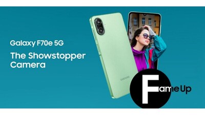 Samsung Galaxy F70e-এর স্পেসিফিকেশন দেখে চোখ কপালে উঠবে