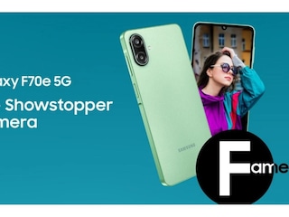 Samsung Galaxy F70e-এর স্পেসিফিকেশন দেখে চোখ কপালে উঠবে Samsung Galaxy F70e-এর স্পেসিফিকেশন দেখে চোখ কপালে উঠবে