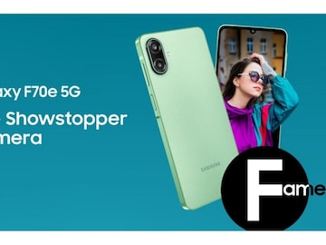 Samsung Galaxy F70e-এর স্পেসিফিকেশন দেখে চোখ কপালে উঠবে Samsung Galaxy F70e-এর স্পেসিফিকেশন দেখে চোখ কপালে উঠবে