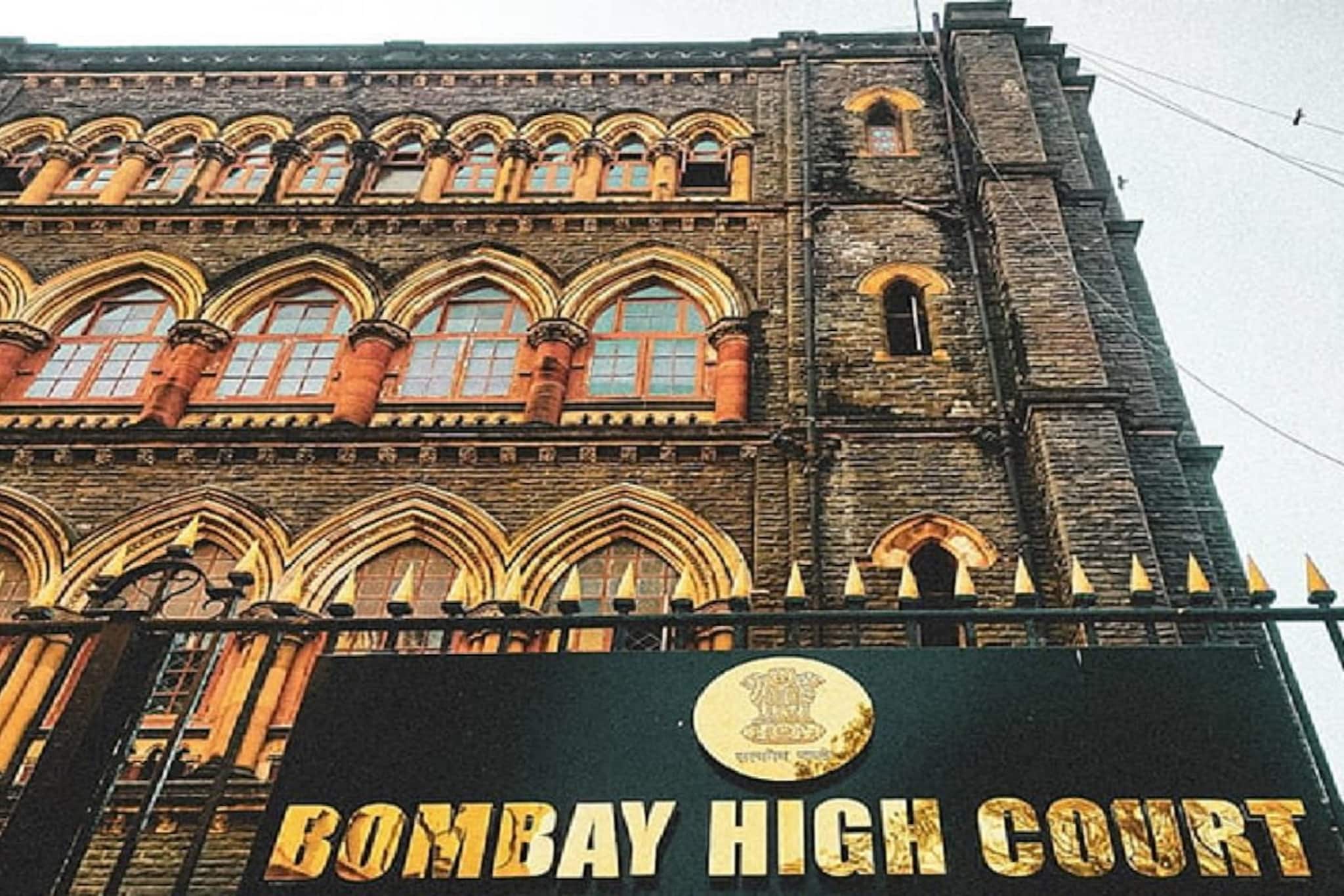 একা মায়ের কাছে বড় হওয়া সন্তান বাবার নাম,পদবি বাদ দিতে পারে,রায় বোম্বে হাওকোর্টের একা মায়ের কাছে বড় হওয়া সন্তান বাবার নাম,পদবি বাদ দিতে পারে,রায় বোম্বে হাওকোর্টের