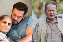 Salim Khan Hospitalised: অসুস্থ সেলিম খান, স্বামীকে দেখতে হাসপাতালে সলমনের মা সলমা খান
