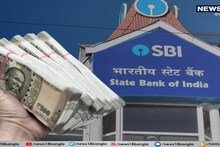 SBI-এ ১,০০,০০০ টাকা জমা করলে পেয়ে যাবেন নিশ্চিত ৪২,৫২৪ টাকা ! জেনে নিন কীভাবে
