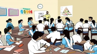 বালুরঘাটের স্কুলে এ কী কাণ্ড! (প্রতীকী চিত্র)