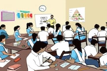 Teacher Student: ক্লাসের মধ্যেই শিক্ষককে ঠাসিয়ে চড় স্কুলছাত্রীর! বালুরঘাটে স্কুলে যা ঘটল, আসল কারণ বেরিয়ে আসতেই হতবাক সকলে