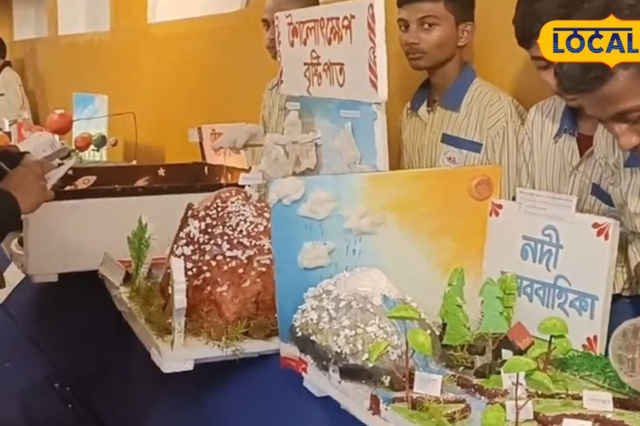 বইয়ের পাতার জটিল পড়া এবার হাতের মুঠোয়! মেদিনীপুরের স্কুলের অভিনব উদ্যোগ