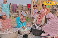 Herbal Abir: রঙের উৎসব এবার আরও নিরাপদ, পালং শাক, বিট-গাজর দিয়ে তৈরি হচ্ছে বস্তা বস্তা আবির! দাম আপনার হাতের মুঠোয়