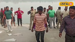 মামার বাড়ি বেড়াতে এসে গঙ্গায় ডুবে মৃত্যু হল কিশোরের