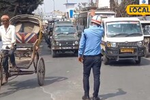 Siliguri Traffic Update: সপ্তাহের শুরুতেই শিলিগুড়িতে ট্রাফিক জট! সমস্যা এড়াতে এইসব রুট এড়িয়ে চলাই ভাল, দেখে নিন পুলিশের বিকল্প রুট ম্যাপ