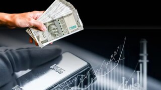 আবার বাড়ল রুপোর দাম! সঠিক Silver ETF বেছে নেওয়ার আগে জেনে নিন গুরুত্বপূর্ণ বিষয় আবার বাড়ল রুপোর দাম! সঠিক Silver ETF বেছে নেওয়ার আগে জেনে নিন গুরুত্বপূর্ণ বিষয়