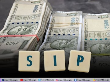 ৭-৫-৩-১ নিয়মটি নতুন বিনিয়োগকারীদের জন্য একটি স্মার্ট উপায় !