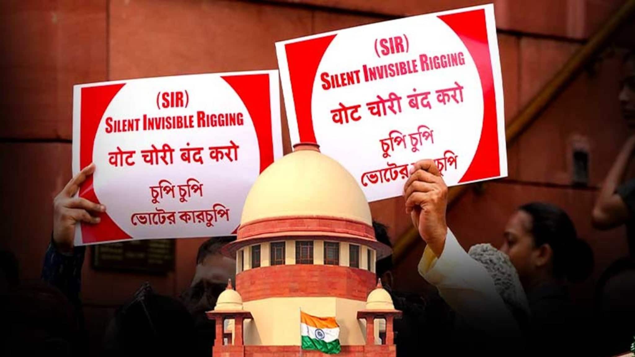 Supreme Court: ভোটার তালিকা নিয়ে ১৪ ফেব্রুয়ারির পর আরও ৭ দিন সময় সুপ্রিম কোর্টের, দেখুন ভিডিও