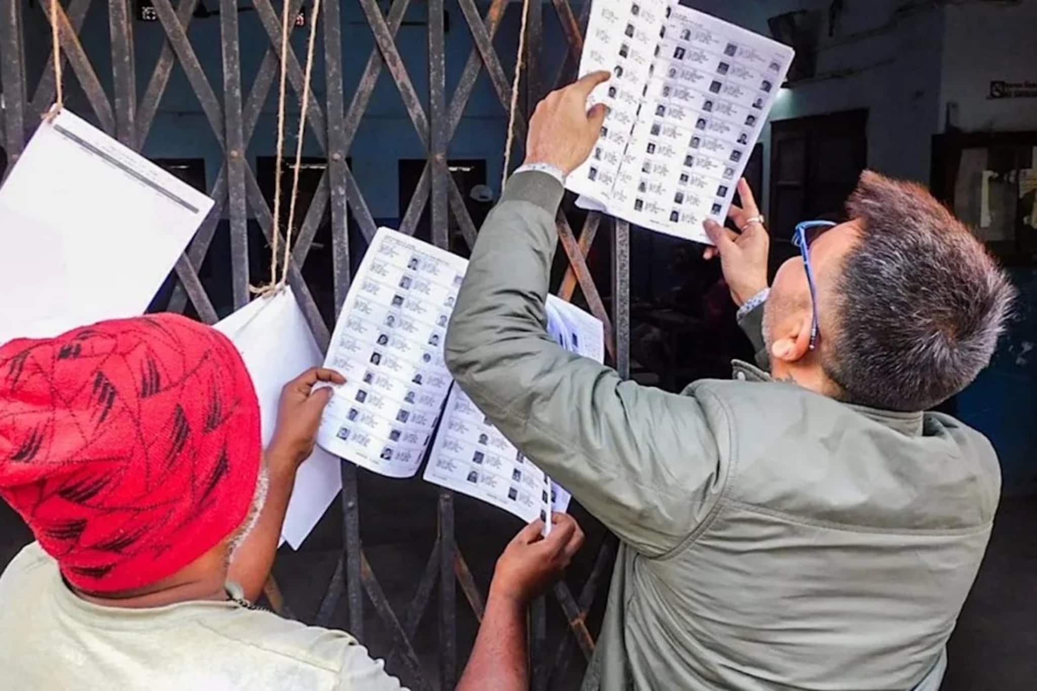 ভোটার তালিকায় নামের পাশে 'অ্যাজুডিকেশন' লেখা থাকলে ভোট দিতে পারবেন না! কতদিন?