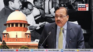 রাজ্যে এসআইআর মামলায় বড়সড় নির্দেশ দিল সুপ্রিম কোর্ট। সময়মতো কাজ শেষ করে ২৮ ফেব্রুয়ারি যাতে চূড়ান্ত ভোটার তালিকা প্রকাশ করা যায়, তার জন্য দরকারে ভিনরাজ্যের আধিকারিক নিয়োগ করা হোক। এমনই নির্দেশ শীর্ষ আদালতের।