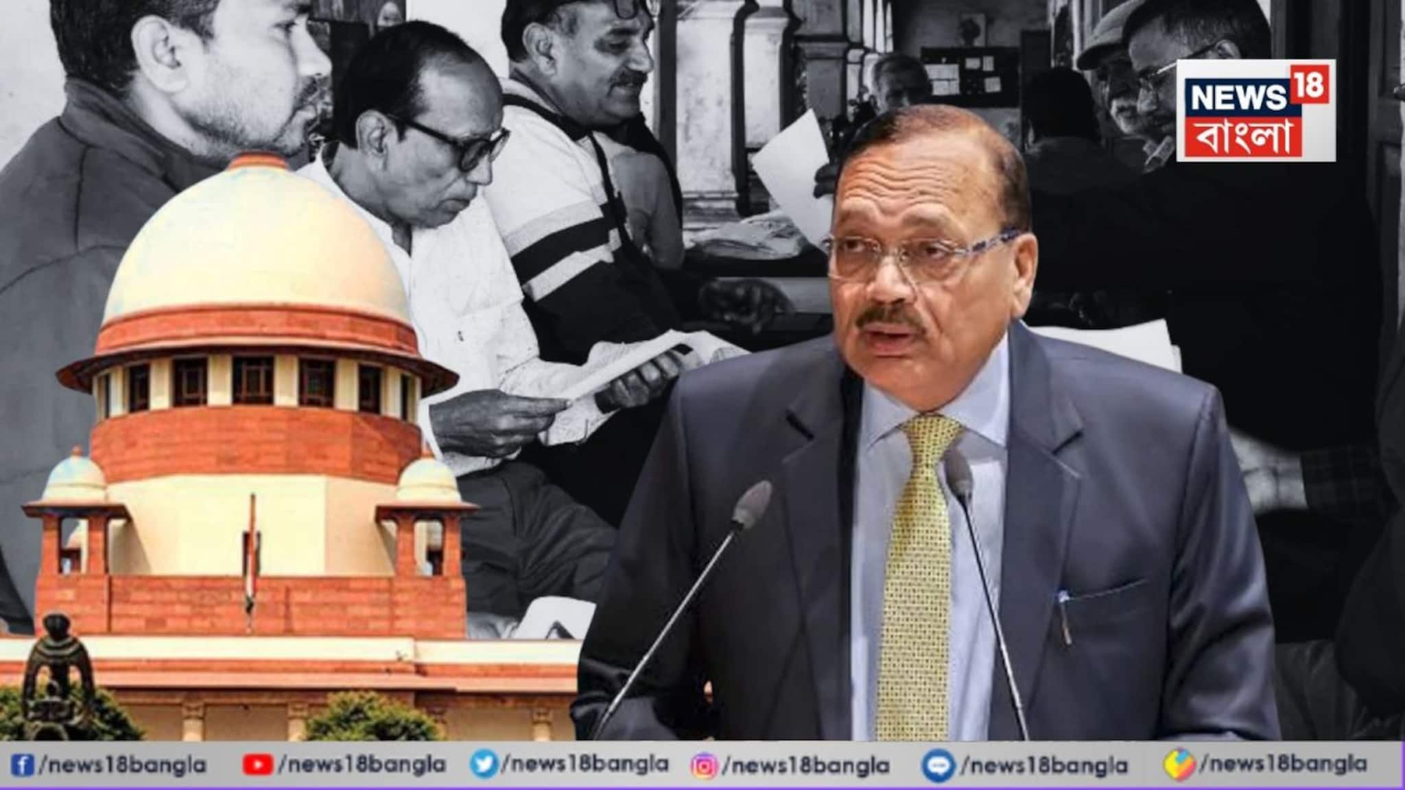 প্রয়োজনে 'পড়শি' রাজ‍্যের বিচারক এনে এসআইআর শেষ করা হোক : সুপ্রিম কোর্ট, ভাষা বিড়ম্বনার প্রশ্ন তুলল রাজ্য