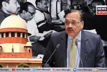 প্রয়োজনে 'পড়শি' রাজ‍্যের বিচারক এনে এসআইআর শেষ করা হোক : সুপ্রিম কোর্ট, ভাষা বিড়ম্বনার প্রশ্ন তুলল রাজ্য