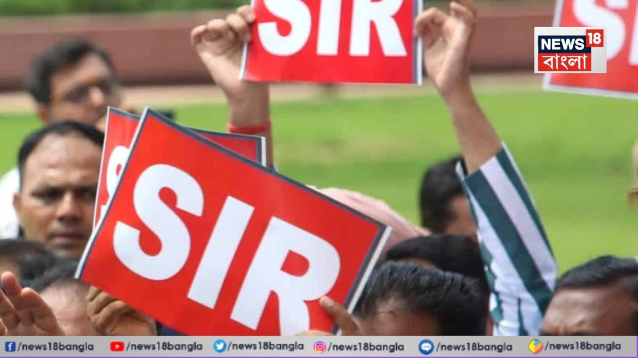 'বিজেপির কথায় চলতে গিয়ে ভুল করছে কমিশন', সুপ্রিম কোর্টে এসআইআর মামলা নিয়ে অভিযোগ সুজনের