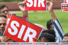 ২৮ ফেব্রুয়ারি 'চূড়ান্ত' তালিকা প্রকাশ...! SIR মামলায় বড় নির্দেশ সুপ্রিম কোর্টের, সাপ্লিমেন্টারি তালিকা কবে, কী ভাবে? স্পষ্ট করল আদালত!