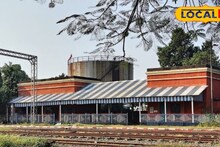 South 24 Parganas News: নতুন নয়, পুরনো বজবজ স্টেশনেই নেমেছিলেন স্বামীজি! কাঠের ঝুল বারান্দায় তাজা ইতিহাসের গন্ধ, দেখুন একবার