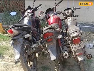 উদ্ধার হওয়া বাইক উদ্ধার হওয়া বাইক