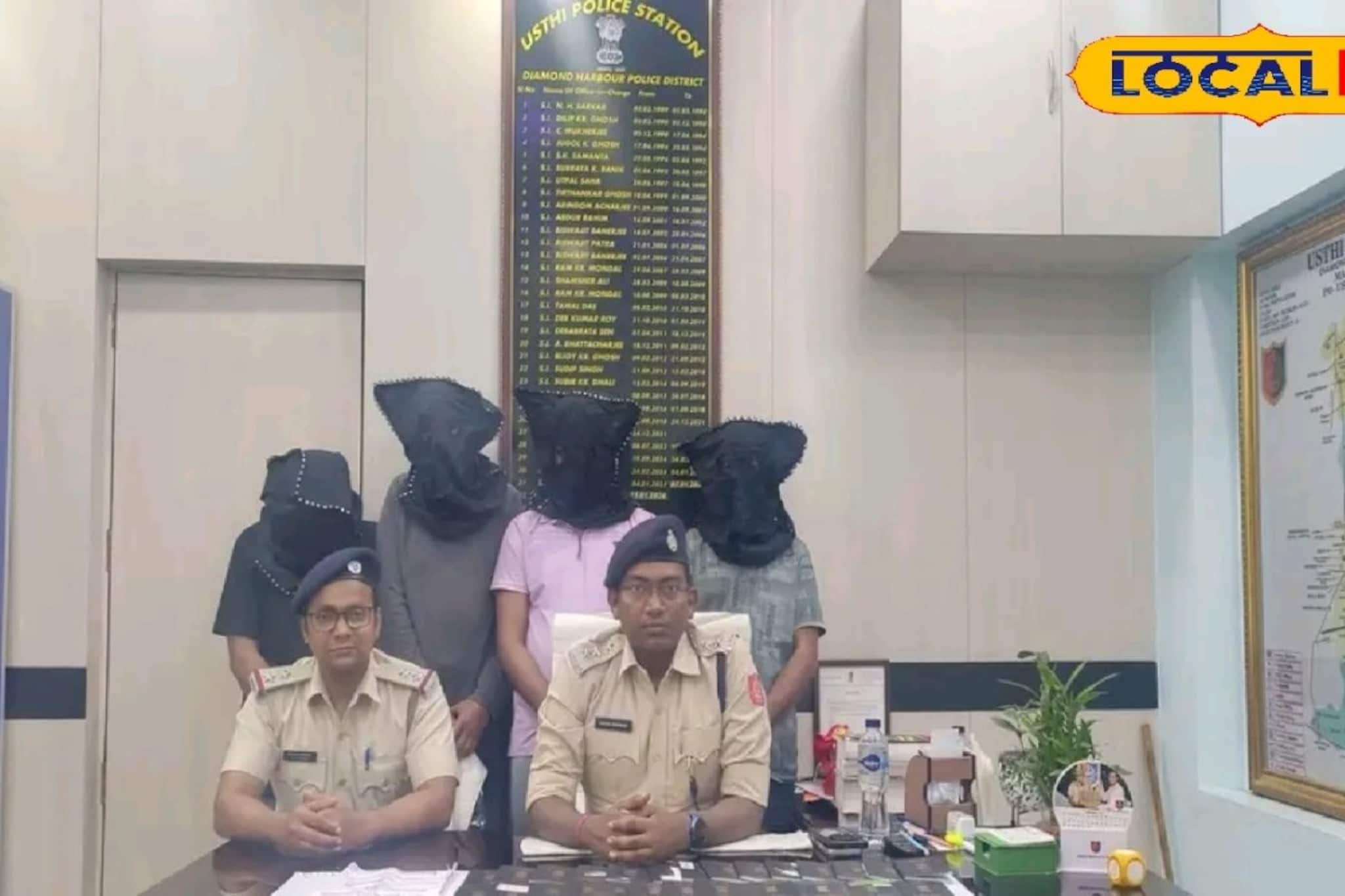 চাকরির টোপ দিয়ে লক্ষ লক্ষ টাকার প্রতারণা, হাতিয়ে নেওয়া হত পাসপোর্ট! বড় চক্রের পর্দাফাঁস চাকরির টোপ দিয়ে লক্ষ লক্ষ টাকার প্রতারণা, হাতিয়ে নেওয়া হত পাসপোর্ট! বড় চক্রের পর্দাফাঁস