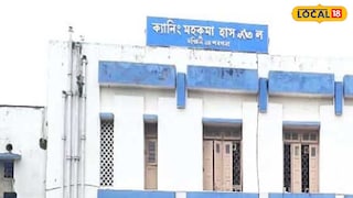 প্রতিকী ছবি প্রতিকী ছবি