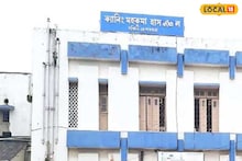 South 24 Parganas News: নিশানায় স্বর্ণ ব্যবসায়ী, বাড়ির ফেরার পথে আক্রমণ! পিঠে গুলি খেয়েও চালিয়ে নিয়ে গেলেন বাইক, আতঙ্কে কাঁটা ক্যানিং