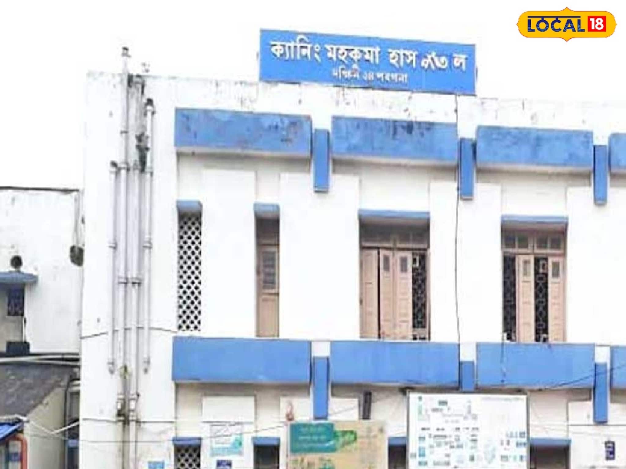 নিশানায় স্বর্ণ ব্যবসায়ী, বাড়ির ফেরার পথে আক্রমণ! পিঠে গুলি খেয়েও চালিয়ে নিয়ে গেলেন বাইক