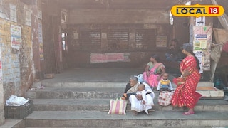 বন্ধ টিকিট কাউন্টার, নিত্যযাত্রীদের ভোগান্তি