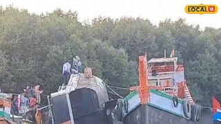 দুর্ঘটনাগ্রস্থ ট্রলার দুর্ঘটনাগ্রস্থ ট্রলার