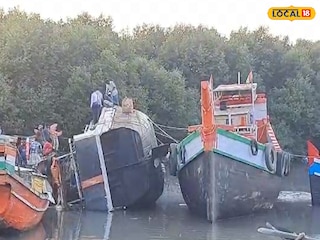 দুর্ঘটনাগ্রস্থ ট্রলার