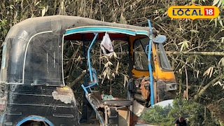 দুর্ধটনাগ্রস্ত অটো