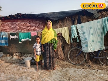 ছোট্ট বেড়ার ঘরে বসবাস ছোট্ট বেড়ার ঘরে বসবাস