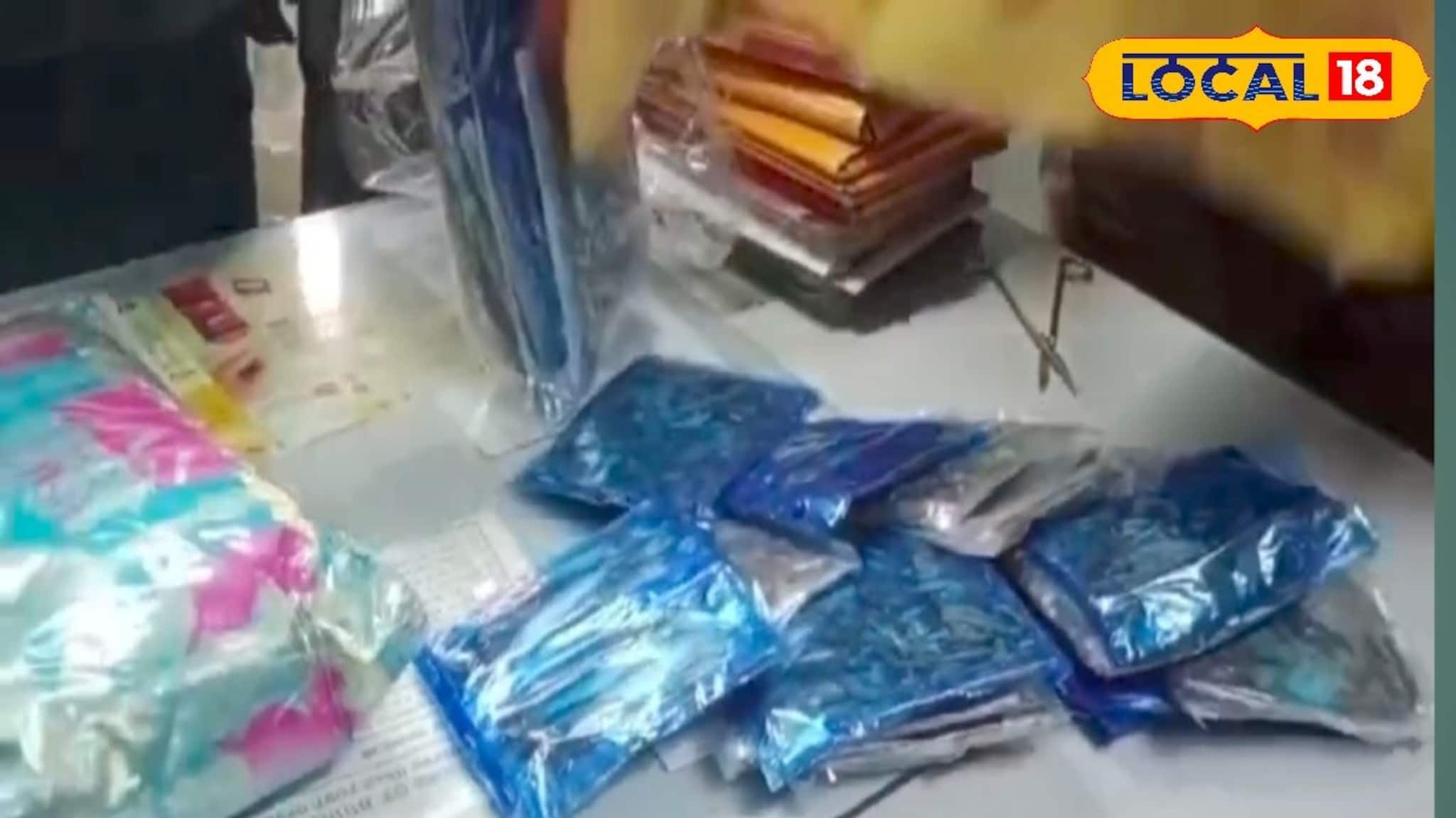 পার্সেল খোলার নাম শুনেই ছটফটানি, শাড়ির ভাঁজে ছিল দামি জিনিস! পাচারের আগেই পর্দাফাঁস