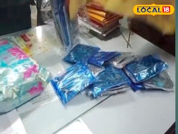 উদ্ধার হওয়া পালক উদ্ধার হওয়া পালক